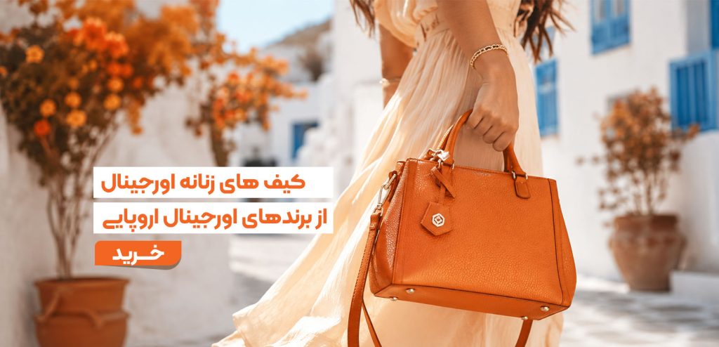 صفحه اصلی Tanacentre Slider Mobile