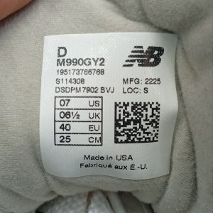 کتونی مردانه New Balance مدل 990v2 | کتونی مردانه | تاناسنتر