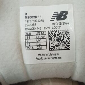 کتونی مردانه New Balance مدل 2002R | کتونی مردانه | تاناسنتر
