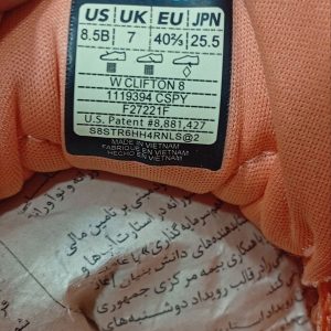 کتونی زنانه HOKA مدل Clifton 8 | کتونی زنانه | تاناسنتر
