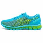 کتونی زنانه ASICS مدل GEL-QUANTUM 360 | کتونی زنانه | تاناسنتر