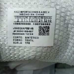 کتونی بچگانه Reebok مدل Royal Complete Clean 2.0 | کتونی بچگانه | تاناسنتر